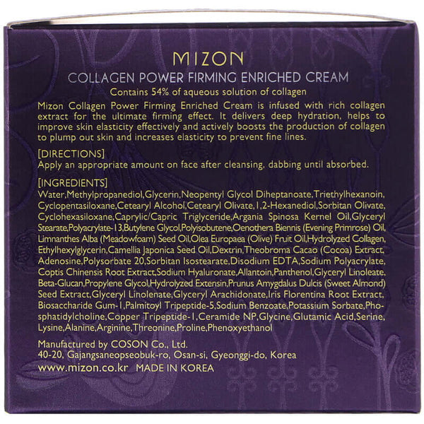 Barojošs krēms ar kolagēnu Mizon Collagen Power Firming Enriched Cream