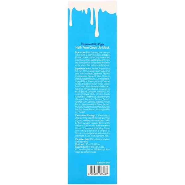 Plēves maska priekš poras attīrīšanas Elizavecca Milky Piggy Hell-Pore Clean Up Mask