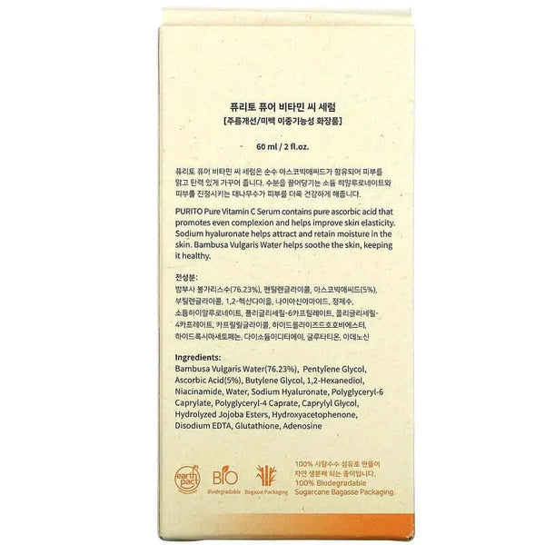 Intensīvi mitrinošs pretgrumbu serums ar C vitamīnu Purito Pure Vitamin C