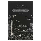 Atjaunojoša auduma maska ar kombuču ( tējas sēne ) Pyunkang Yul Black Tea Revitalizing Mask Pack