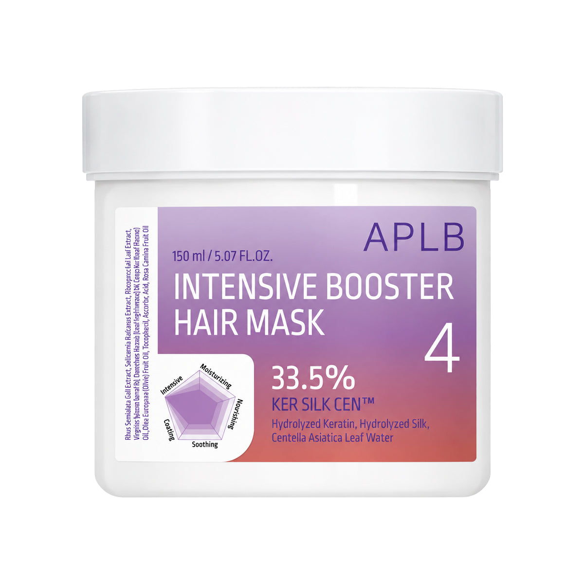 Питательная маска для волос APLB Intensive Booster Hair Mask