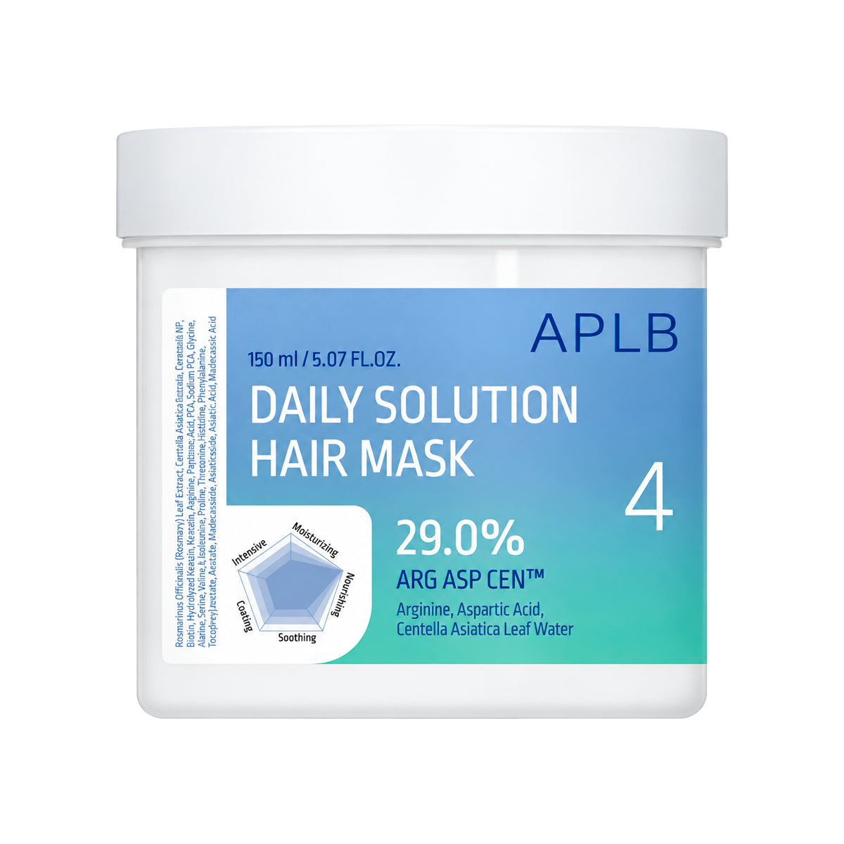 Увлажняющая маска для волос APLB Daily Solution Hair Mask
