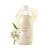 Aromatica Embrace Body Lotion Neroli & Patchouli