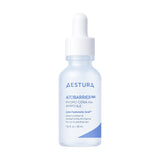 Увлажняющая ампула для лица Aestura Atobarrier 365 Hydro Cera-Ha Ampoule