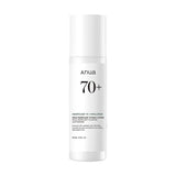 Nomierinošs losjons sejai Anua Heartleaf 70% Daily Relief Lotion
