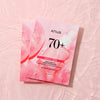 Lakštinė kaukė su persikų ekstraktu ir niacinamidu Anua Peach 70 Niacin Serum Mask