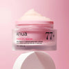 Minkštinamasis veido kremas su persikų ekstraktu ir niacinamidu Anua Peach 77 Niacin Enriched Cream
