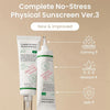 Saules aizsargkrēms AXIS-Y Complete No-Stress Physical Sunscreen | YOKO