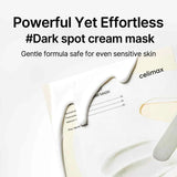 Осветляющая маска Celimax Pore + Dark Spot Brightening Cream Mask