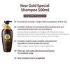 Шампунь для глубокого очищения и укрепления корней волос Daeng Gi Meo Ri New Gold Special Shampoo