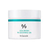 Atvēsinošs gels ar 95% Āzijas centellu jutīgai ādai Dr.Ceuracle Cica Regen 95 Soothing GelDr.Ceuracle 110 ml.