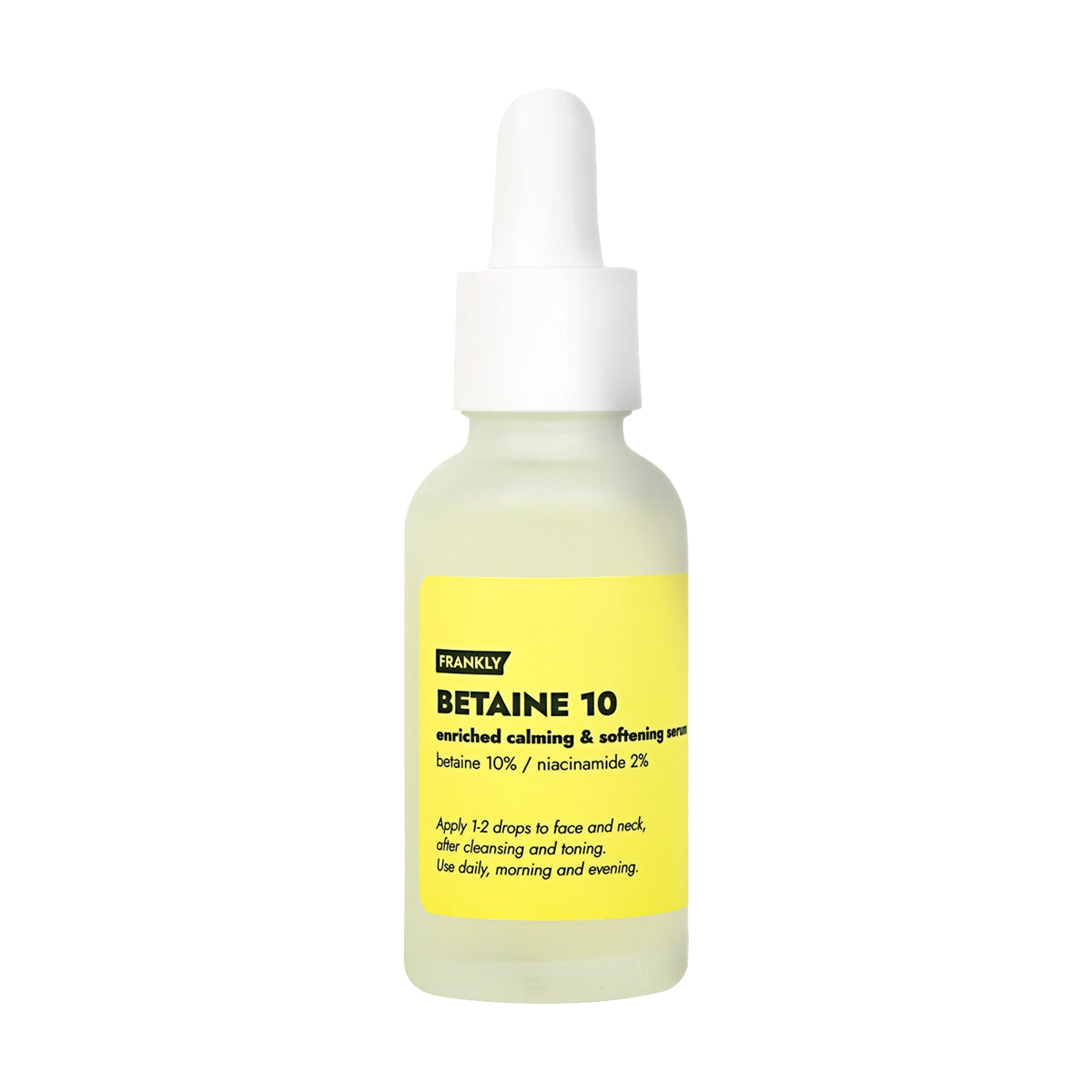 Успокаивающая сыворотка Frankly Betaine 10 Serum