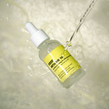 Успокаивающая сыворотка Frankly Betaine 10 Serum