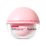 Увлажняющий крем для лица Hanskin Pink Lotus PDRN Hyaluron Glow Plumping Cream