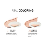 Mitrinošs tonālais krēms-kušons mirdzuma piešķiršanai ādai ar refilu Heimish Artless Perfect Cushion SPF50+ PA+++