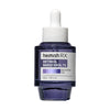 Heimish RX Retinol Bakuchiol Booster Oil