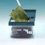 Увлажняющие пэды с ПДРН Isntree Gim PDRN Boosting Glow Pad