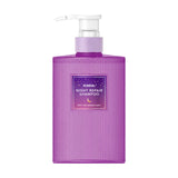Увлажняющий шампунь Kundal Night Repair Shampoo