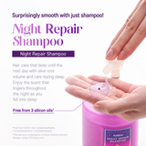 Увлажняющий шампунь Kundal Night Repair Shampoo