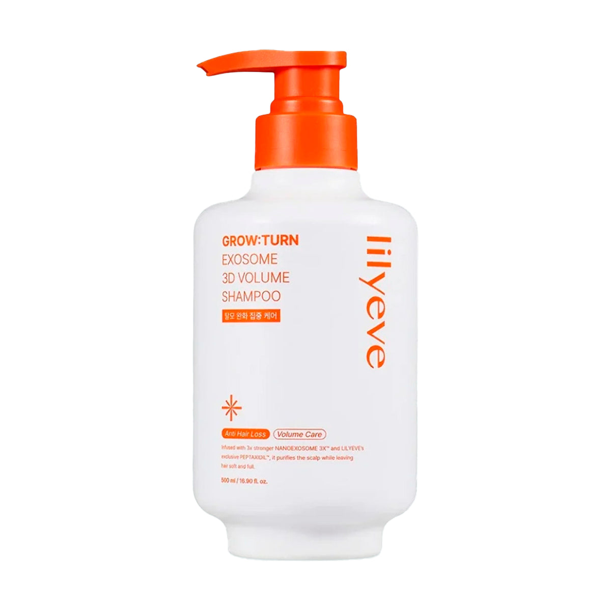 Шампунь для объёма волос Lilyeve Grow: Turn Exosome 3d Volume Shampoo