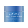 Laneige Water Sleeping Mask Drėkinamoji naktinė veido kaukė