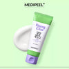 Medi-Peel Young Cica PDRN Trouble Soothing Cream