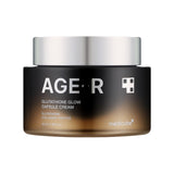 Balinošs krēms ar glutationa kapsulām Medicube AGE-R Glutathione Glow Capsule Cream