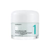 Numbuzin No.1 Pantothenic B5 Active Soothing Cream