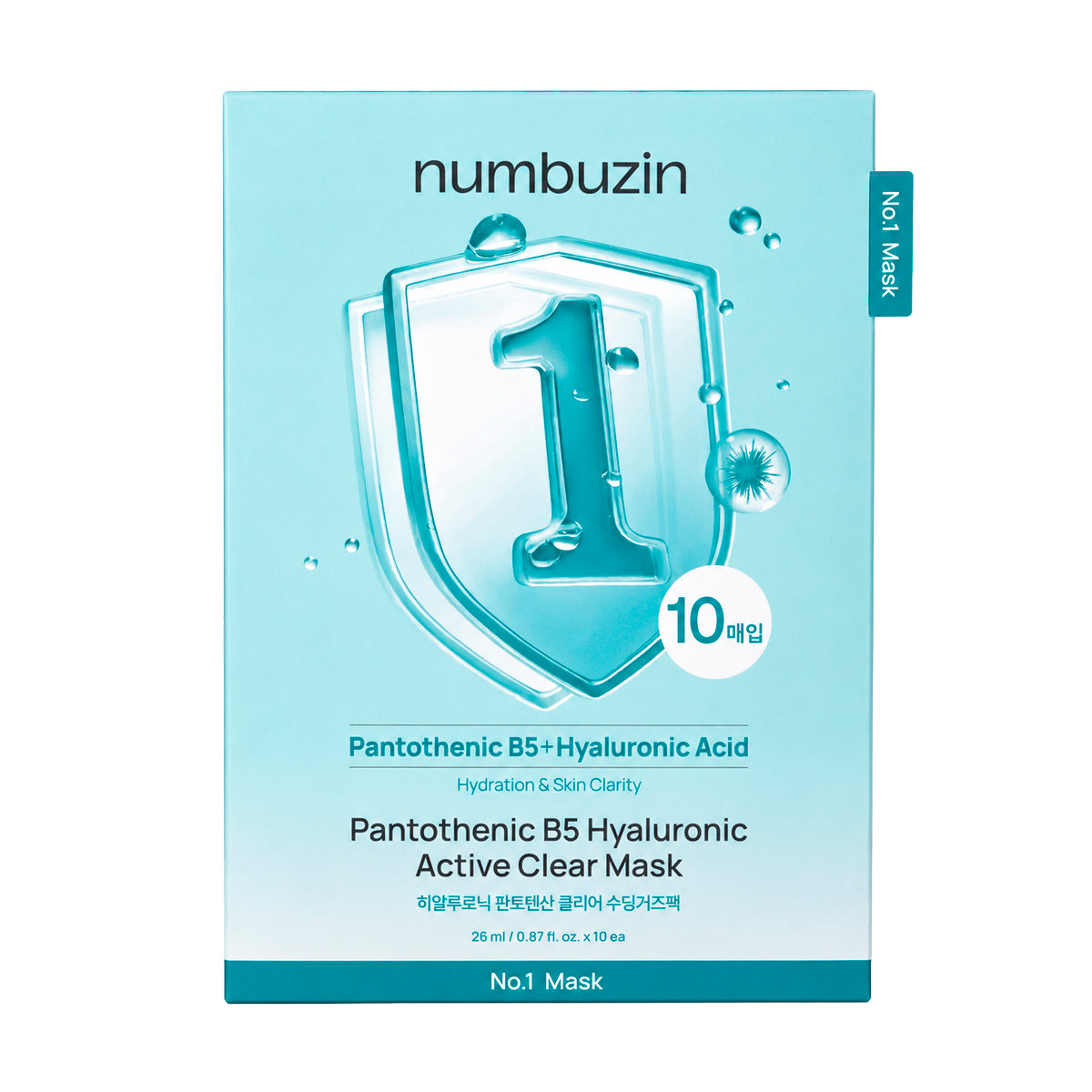 Numbuzin No.1 Pantothenic B5 Hyaluronic Active Clear Mask