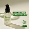 Neriebus serumas jautriai odai Purito Centella Unscented Serum