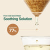 Raminamasis gelinis kremas su pantenoliu Purito Oat-In Calming Gel Cream