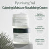 Barojošs un ādu atjaunojošs krēms Pyunkang Yul Calming Moisture NourishingPyunkang Yul 