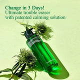 Nomierinošs toniks sejai Pyunkang Yul Ultimate Calming Solution Toner