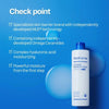 Drėkinamasis tonikas Real Barrier Extreme Essence Toner