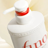 Восстанавливающий кондиционер Shiseido Fino Premium Touch Treatment Conditioner
