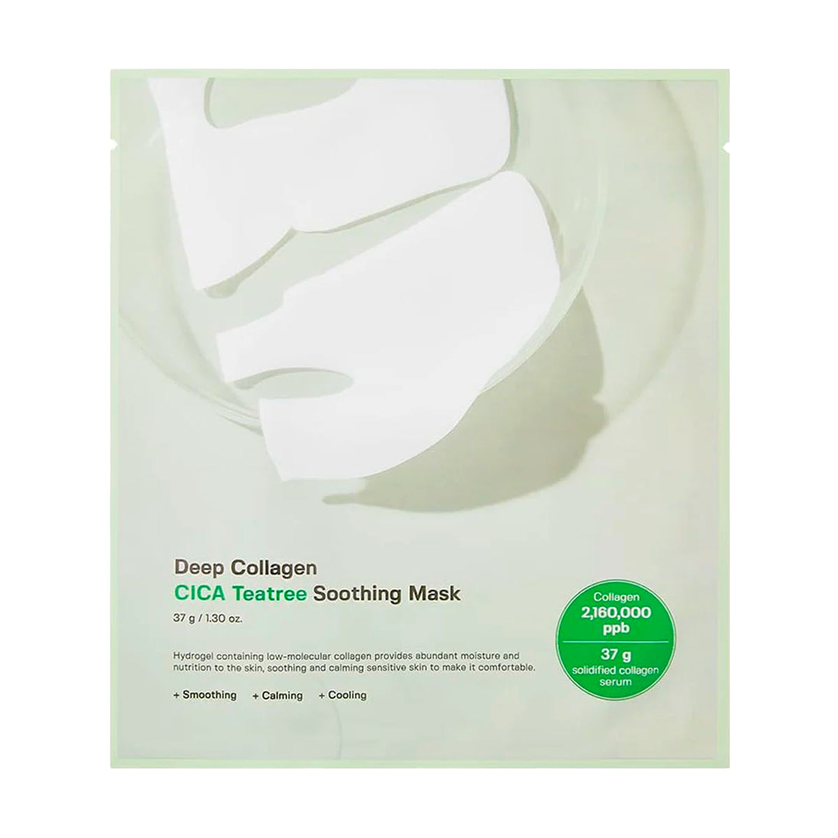 Успокаивающая маска Sungboon Editor Deep Collagen Cica Teatree Soothing Mask