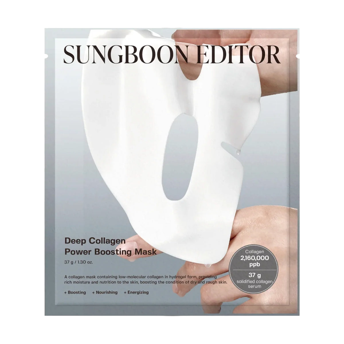 Sungboon Editor Deep Collagen Power Boosting Mask