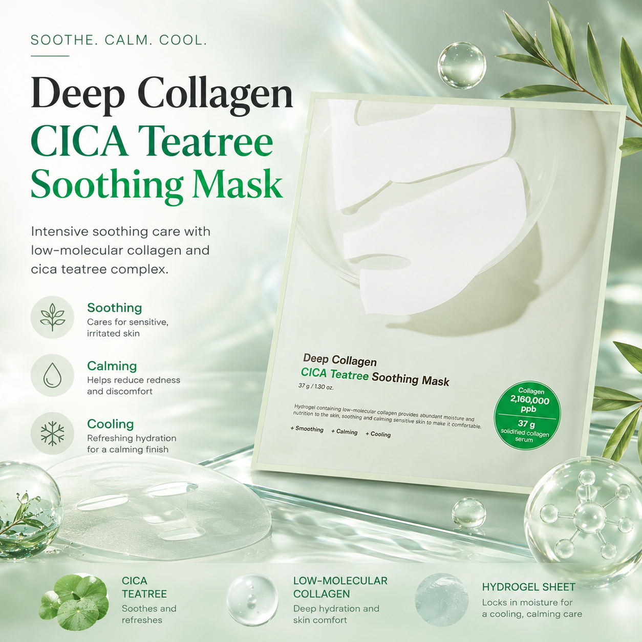 Успокаивающая маска Sungboon Editor Deep Collagen Cica Teatree Soothing Mask