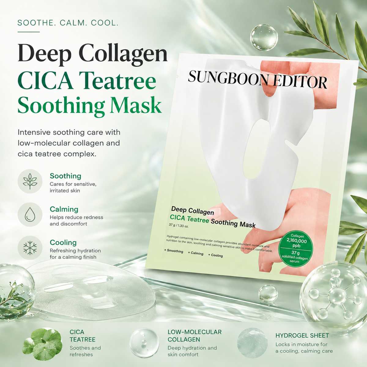 Sungboon Editor Deep Collagen Cica Teatree Soothing Mask