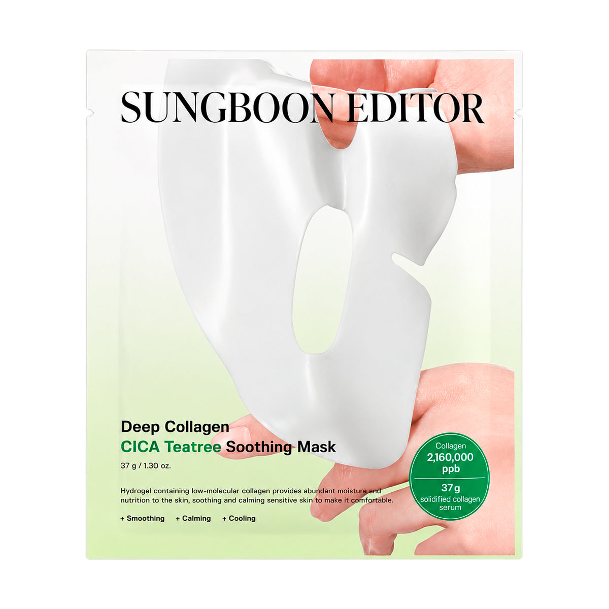 Sungboon Editor Deep Collagen Cica Teatree Soothing Mask