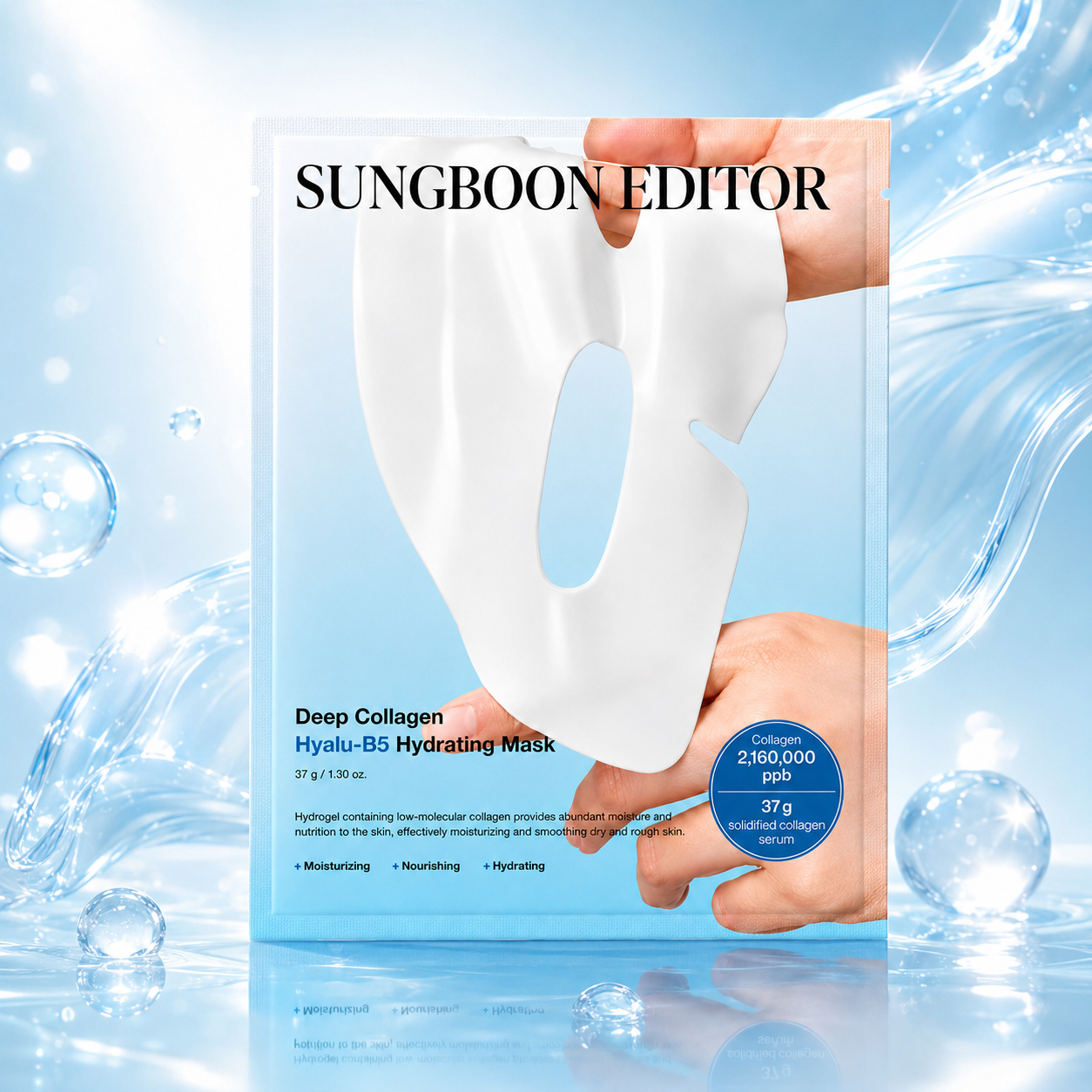 Sungboon Editor Deep Collagen Hyalu-B5 Hydrating Mask