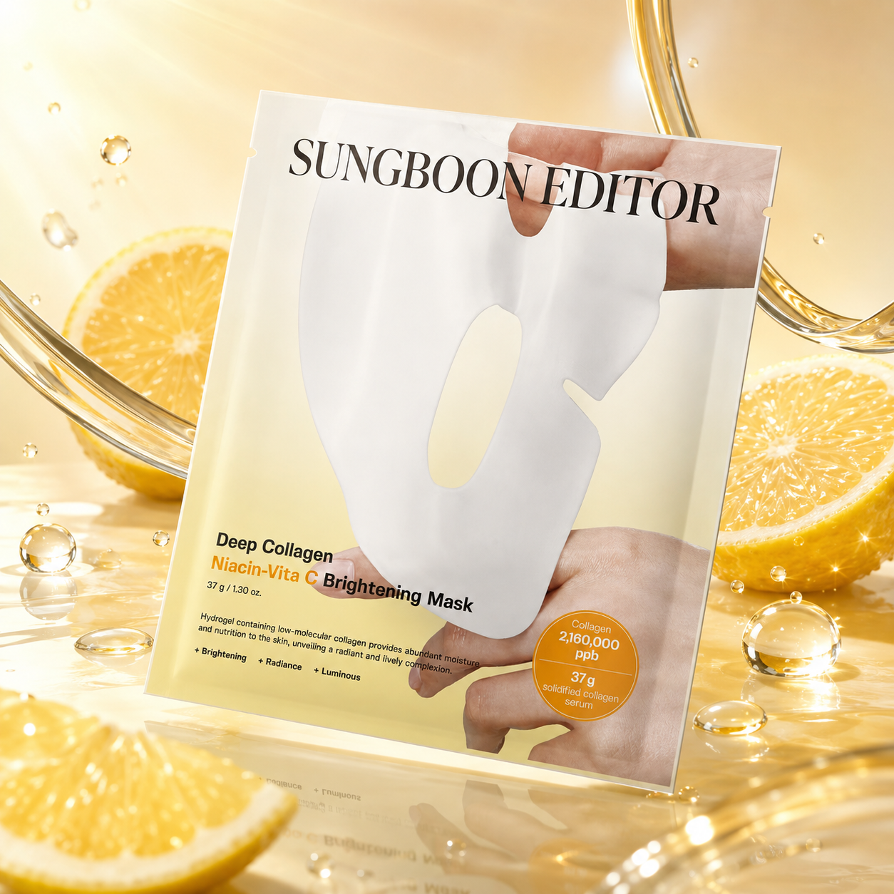 Sungboon Editor Deep Collagen Niacin Vita C Brightening Mask