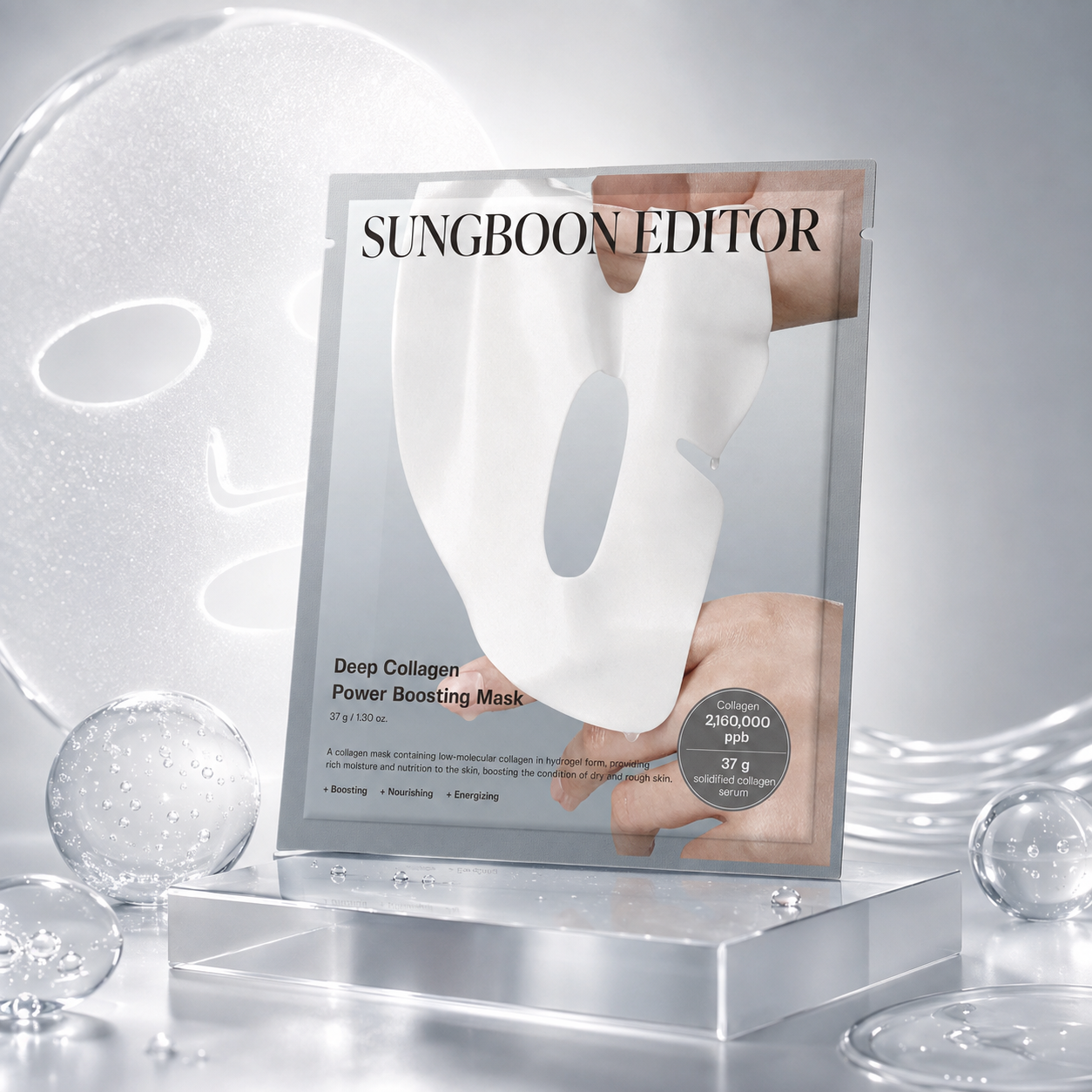 Sungboon Editor Deep Collagen Power Boosting Mask