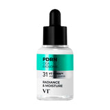 Омолаживающая ампула для упругости и эластичности кожи VT Cosmetics R5 Firming Ampoule