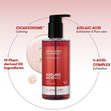 VT Cosmetics Az Care Cleansing Oil