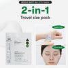 VT Cosmetics Reedle Shot 100 2 Step Mask