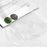 VT Cosmetics TX-Toning Special Mask