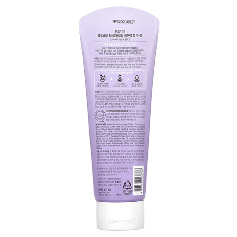 Putas priekš mazgāšanai Frudia Blueberry Hydrating Cleansing Gel To Foam  Frudia   