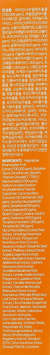 Balinošs vitamīnu krēms Some By Mi V10 Vitamin Tone-Up CreamSome By Mi 